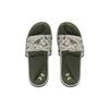 Under Armour Ignite 6 Graphic Strap Slide Khaki Base Camo Men Sneakers Green Marine-Od-Green 3024450-200