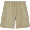 SS24 Sports Shorts Men's Beige AMS42319-SOT