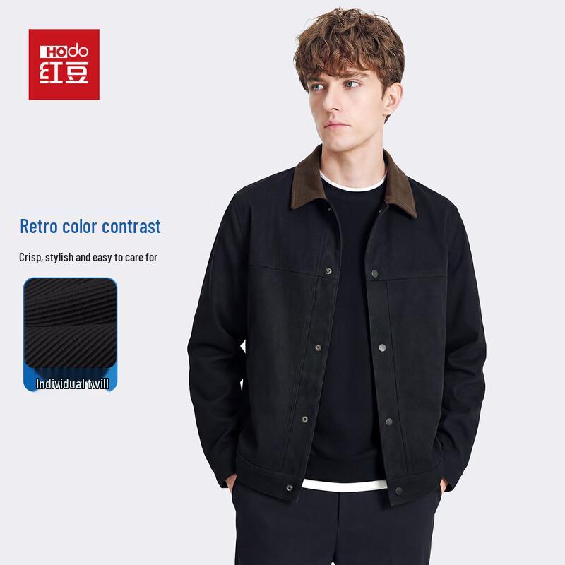 Hodo Men's Retro Patchwork Lapel Jacket