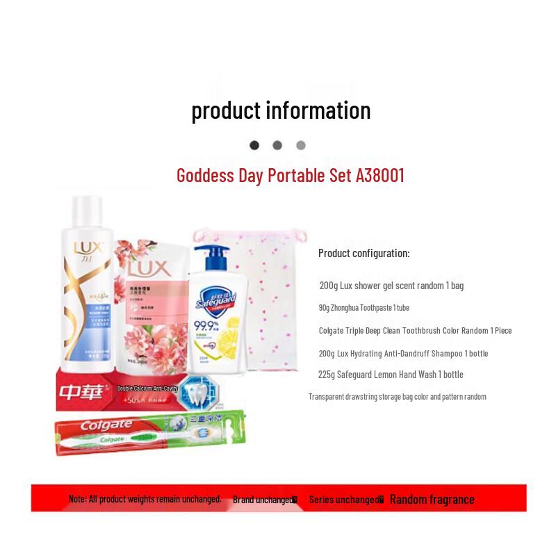 Göttinnen-Tag Körperpflege-Geschenkset