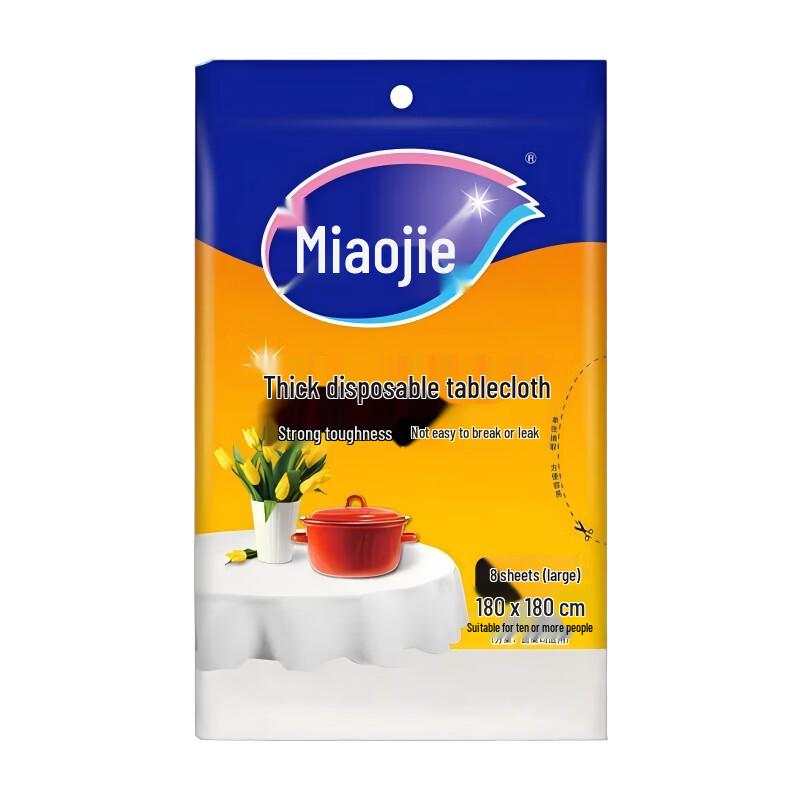 Miaojie Large Red Disposable Plastic Tablecloths