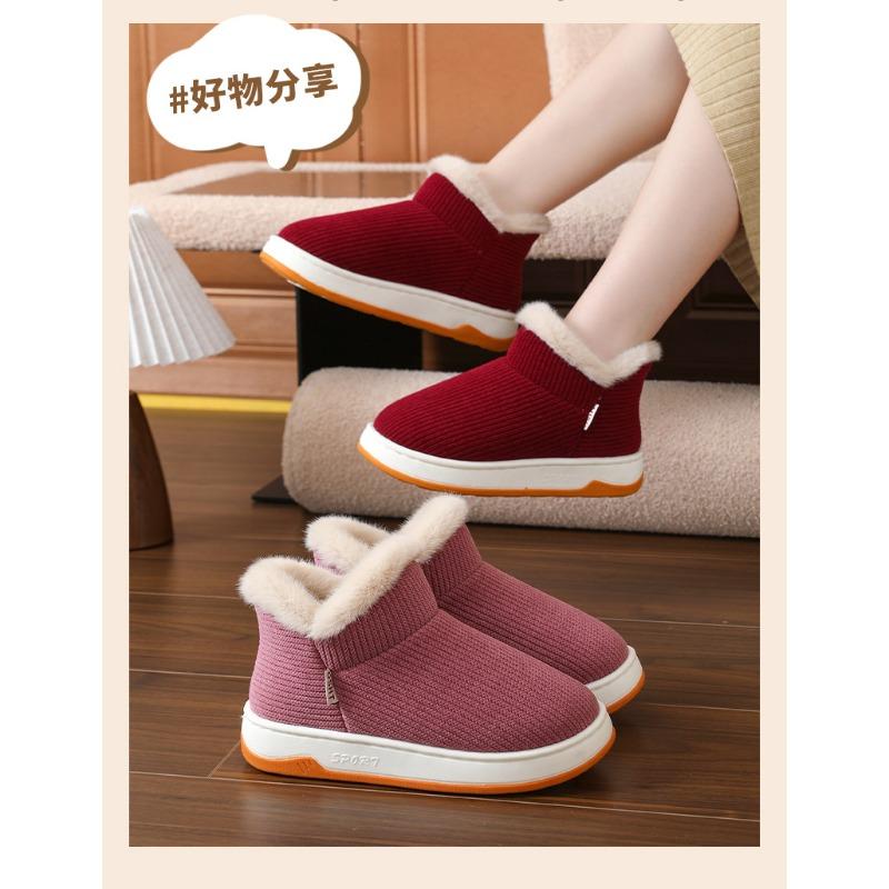 Unisex Winter Warm Closed Heel Thick Sole Non Slip Cotton Shoes For Indoor Outdoor Wear