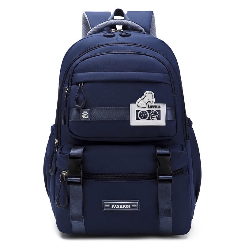 MDNG Girls Large Capacity Student Backpack