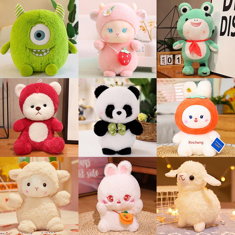 

Internet Sensation Capybara Plush Toy - Cute Gift 25cm [European Mink Fabric]