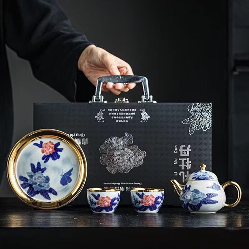 Dunhuang Inspired Gilded Silver Tea Set