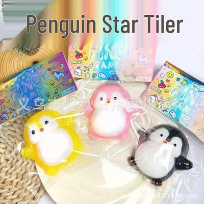 Adorable Penguin Stress Relief Slow Rebound Toy for Kids