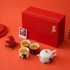 Prosperity Horse Ceramic Tea Gift Set