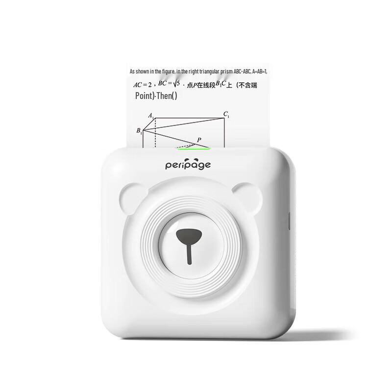 

Aili Bear A6 HD Mini Thermal Printer