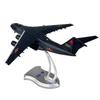 1:144 Y-20 Kunpeng Transport Aircraft Model