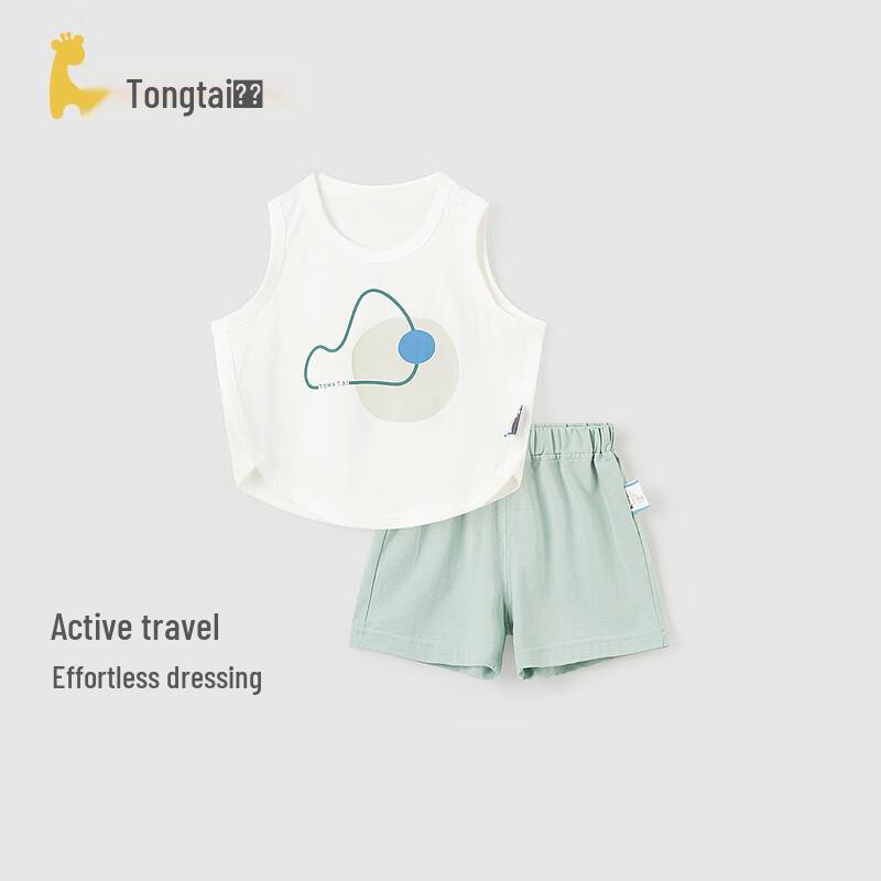 TONGTAI Baby Vest & Shorts Set