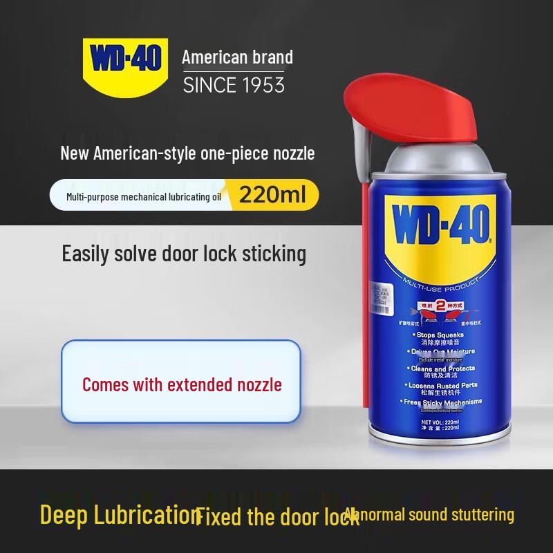 WD-40 Multi-Use Lubricant Spray