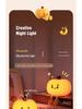 Cross-Border Halloween Pumpkin Silicone Night Lamp - Creative Tap Light for Ambiance