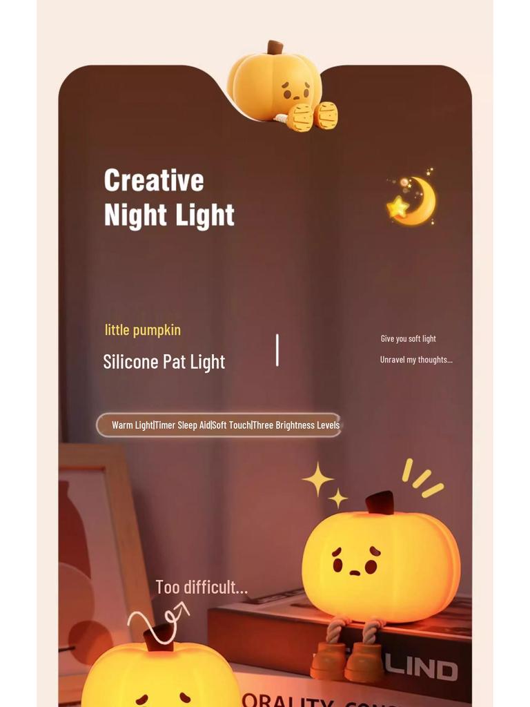 Cross-Border Halloween Pumpkin Silicone Night Lamp - Creative Tap Light for Ambiance