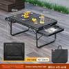 Tavolo da Picnic Pieghevole Portatile in Alluminio per Barbecue e Campeggio