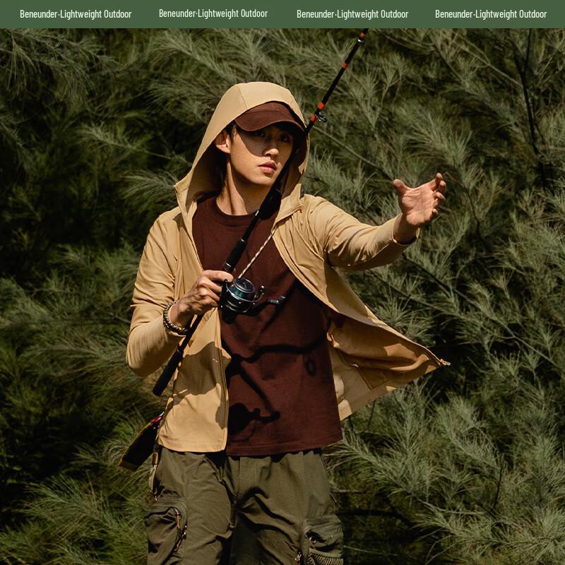 Beneunder Men's Outdoor Cooling UV Protection Jacket - Kuangye Series