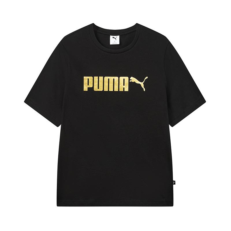 Puma Ess Crew Neck Pullover Short Sleeve T-Shirt Men tops 695663-01 XS