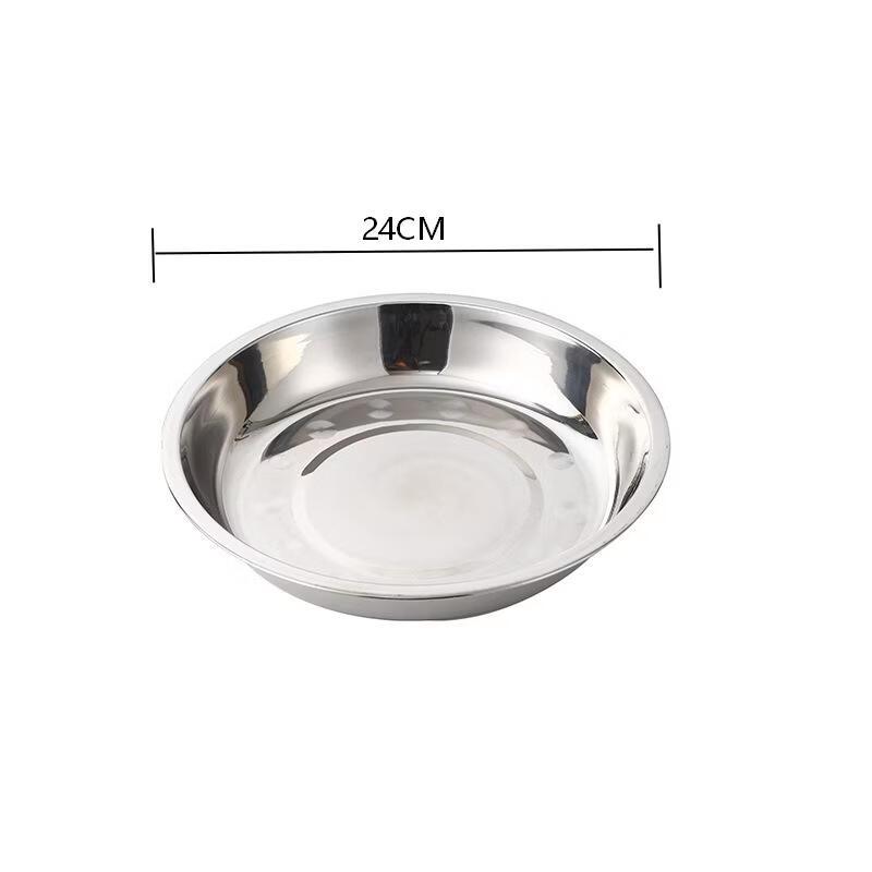 ARKIE Round Stainless Steel Dinner Plate