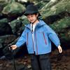 Boys' 3-in-1 Windbreaker Jacket - 2025 Spring/Autumn Kids' Waterproof Outdoor Coat