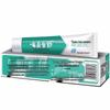 Yunnan Baiyao Active Peptide & Jinkoujian Toothpaste Set