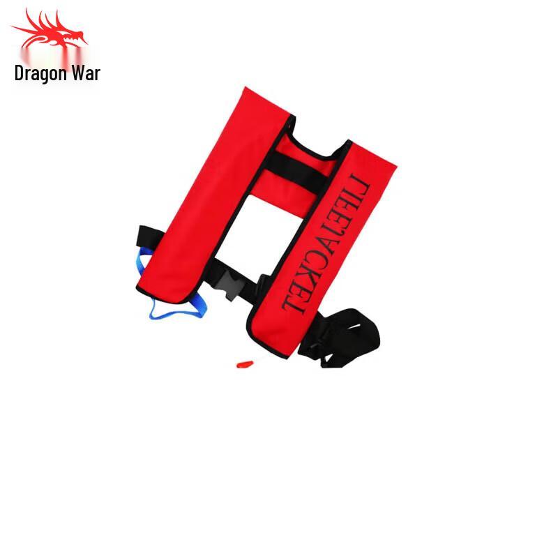 Longchan Automatic Inflatable Life Vest