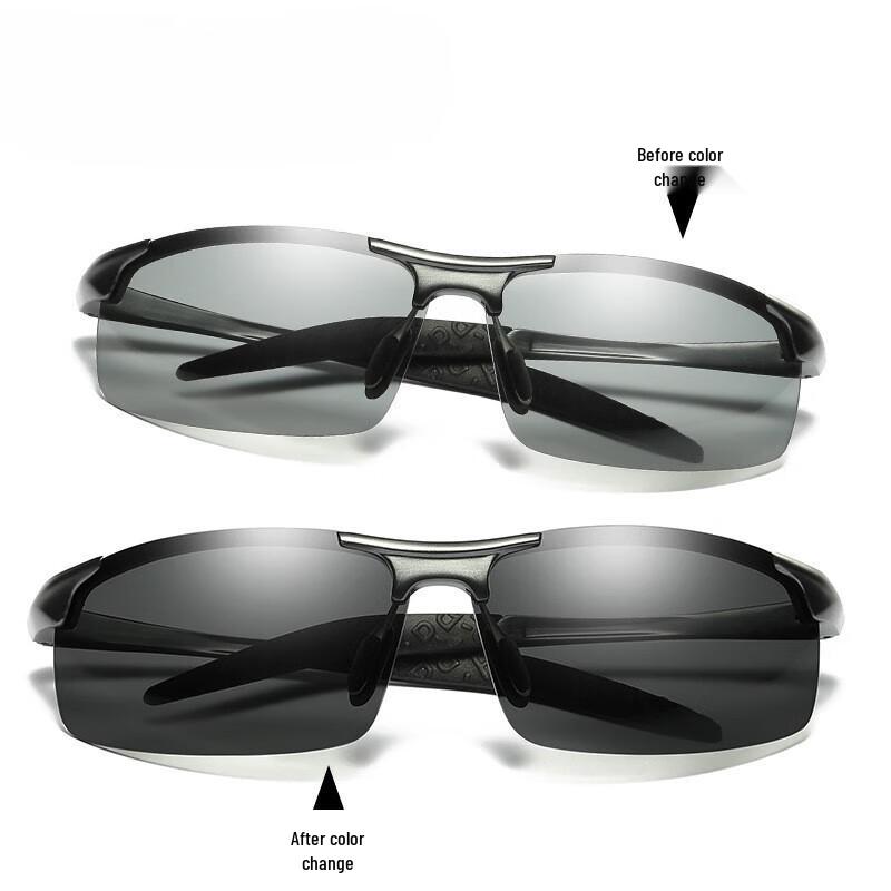 Lishi Photochromic Cycling Sunglasses