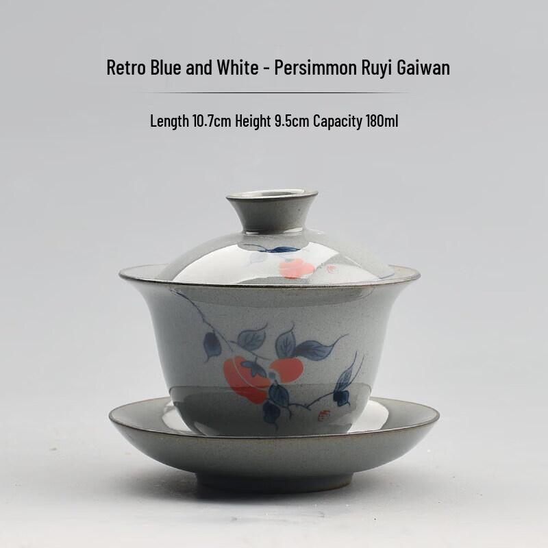 Hand-Painted Blue & White Ceramic Gaiwan Teacup