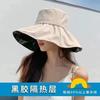 Dayan sun hat summer new peach skin velvet bucket hat women's outdoor travel sun hat seaside beach hat
