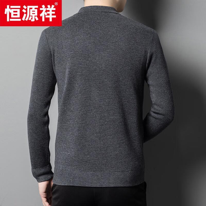 Hengyuanxiang Men's Wool Blend Lapel Cardigan