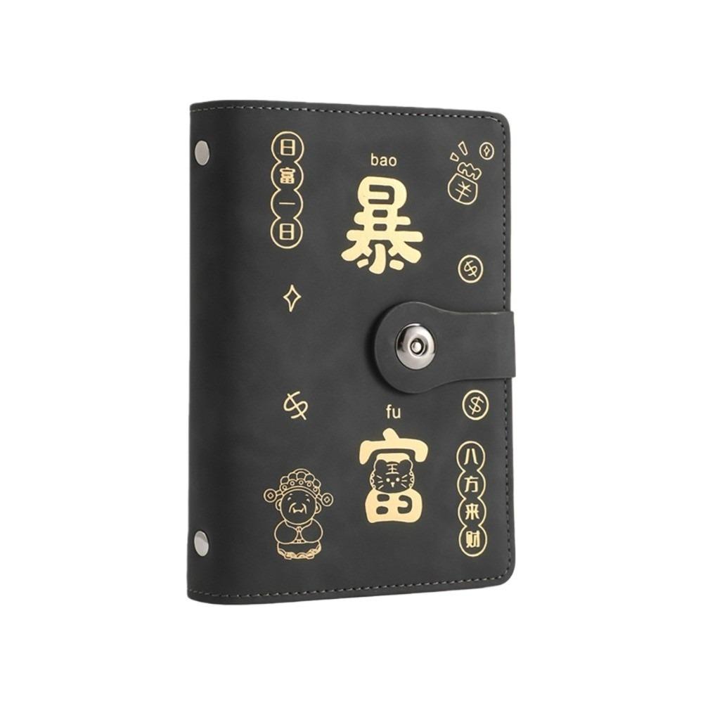 Waterproof Money Saving Challenge Book PU Leather Money Storage Bag Ledger  Get Rich