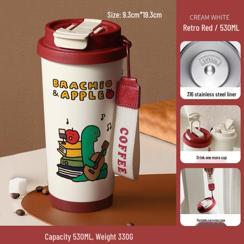 Qiao Gu Man Kids  Stainless Steel Insulated Straw Cup 530ml
