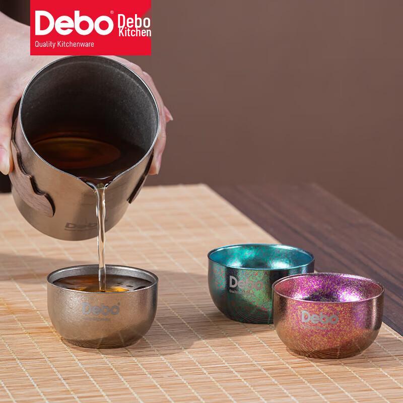 Debo Osuna Pure Titanium Tea Set