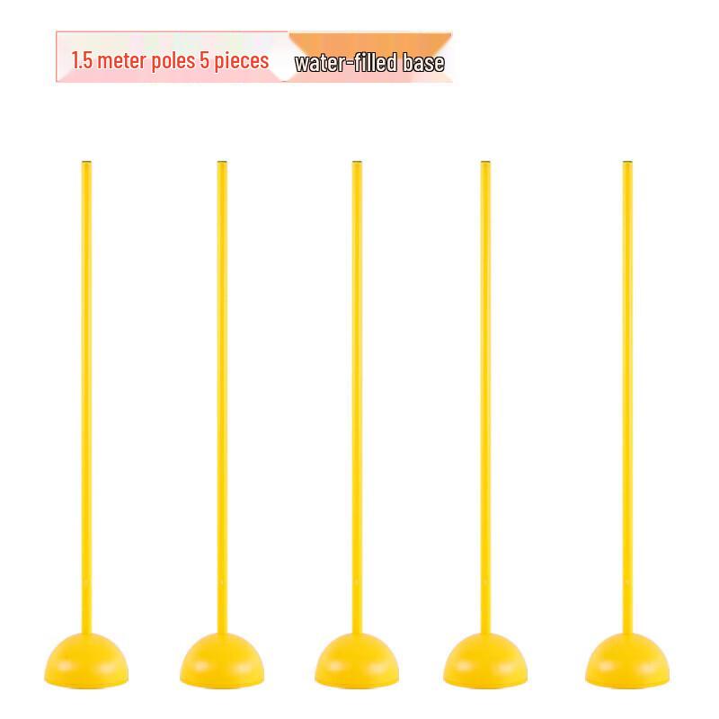 

Jundingying Soccer Basketball Training Poles