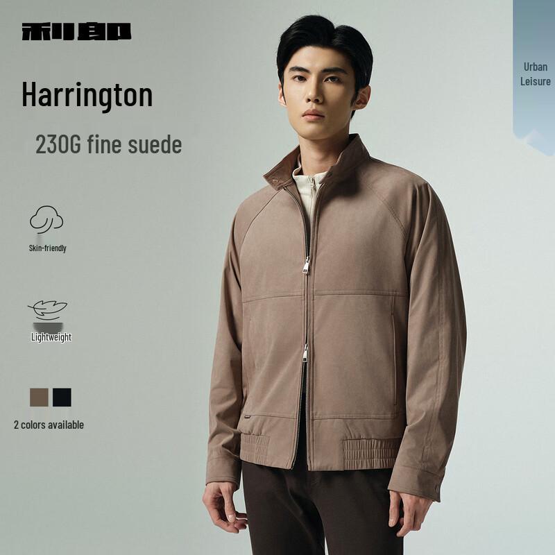 

Мужская замшевая куртка харрингтон LILANZ 3XL 185/100A