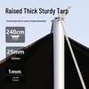 Tiemuchen Outdoor Camping Sunshade & Rain Tarp