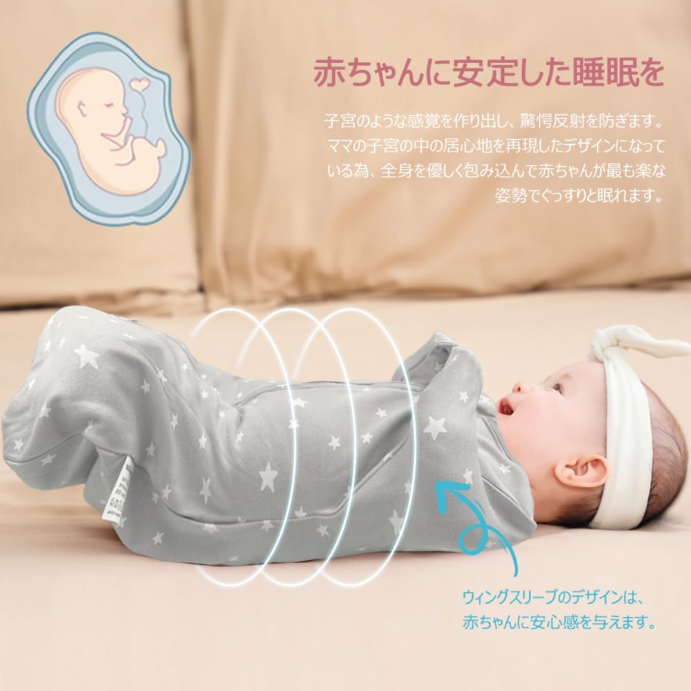 HEARTST Baby Night Cry Miracle Previne Moro Nou-născut Fermoar Bebeluş Bebeluş Bebeluş Dormit Bebeluş Bebeluş Bebeluş Moale pentru Bebeluş Stabil Sleep Swaddle, Swaddle,