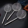 abay 304 Stainless Steel Hotpot Skimmer & Strainer
