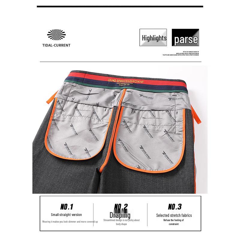 JEEP SPIRIT Men's Straight Fit Elastic Casual Pants