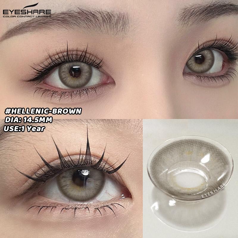 AMARA 2 Stück Neue Farbige Kontaktlinsen für Augen Mode Braune Linsen Natur Weiche Linsen Schönheit Pupille Damen Make-up