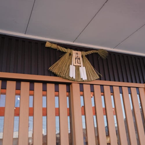 Kamidana No Sato New Year's Ise Style Shimekazari Large Entryway Decoration, Protects Against Evil and Misfortune, Auspicious Charm