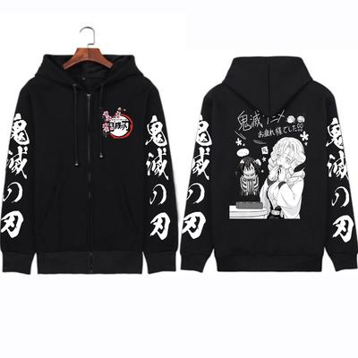 Anime Demon Slayer Kanroji Miritsu Hoodies Funny Iguro Obanai Printed Vintage Trend Street Fashion Men Women Zip Up Sweatshirts