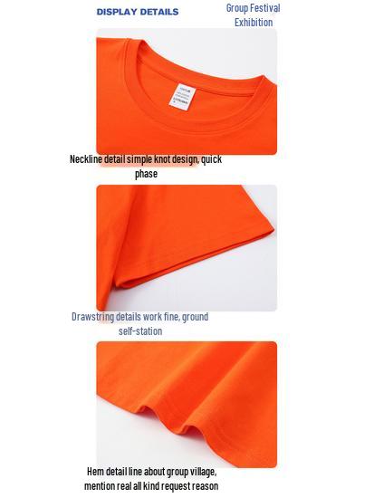 Unisex 180g Combed Cotton Crew Neck T-Shirt: Loose Fit, Solid Color, Short Sleeve, Print-Ready.