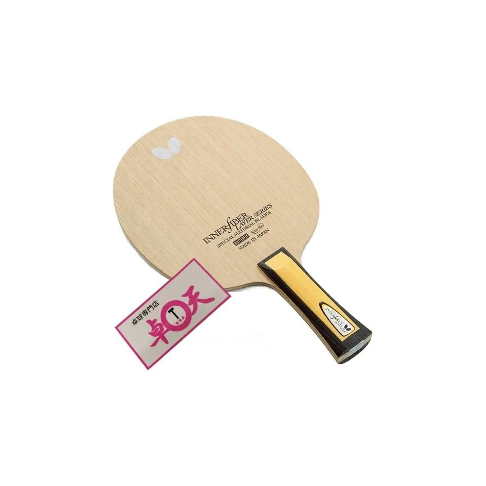 Table Tennis Racket with Table Tennis Sticker, Butterfly Inner Force Layer ZLC (AN)