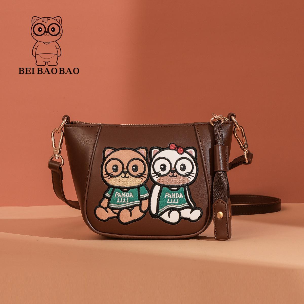 

New Trendy Women s Lightweight Casual Dumpling Crossbody Handbag