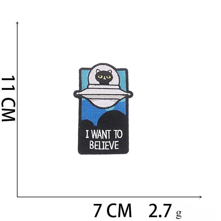 

1 шт., нашивки для ремонта одежды в стиле астронавта, украшения для дома
