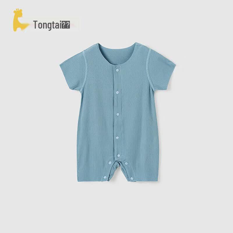 TONGTAI Детский летний бесшовный боди с коротким рукавом из модала 59cm