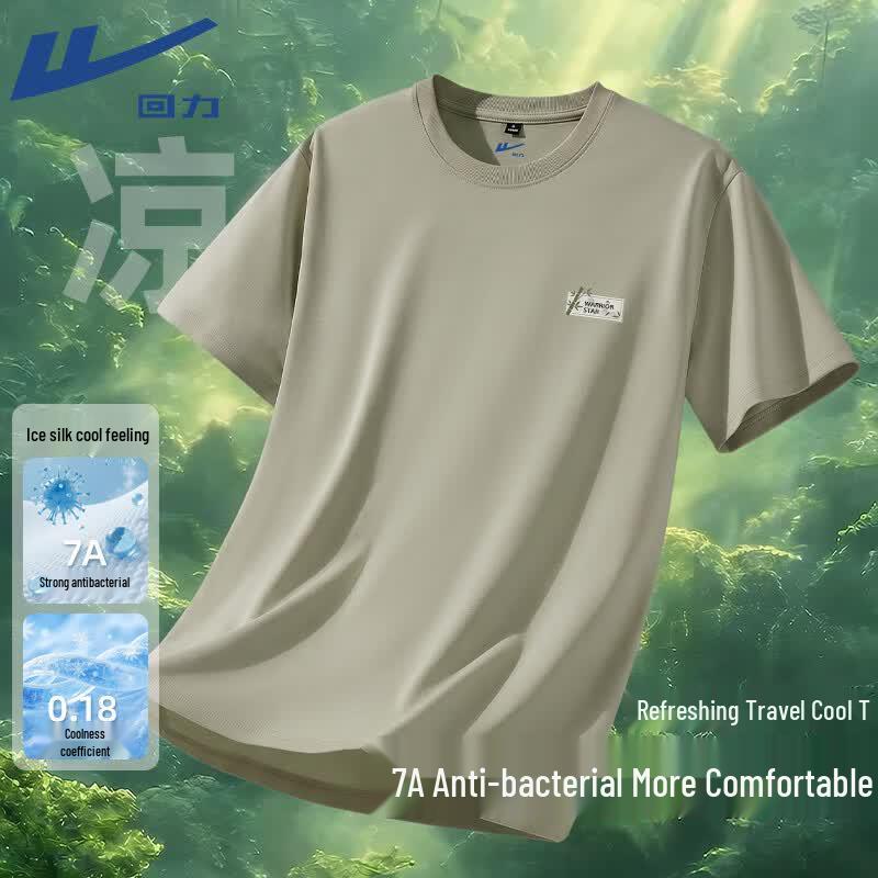 Warrior Men s Antibacterial Sports Short Sleeve T-Shirt 3XL