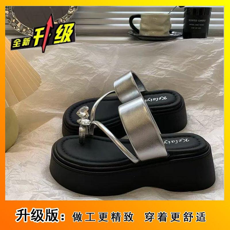 

Small height increase women s beach shoes muffin bottom cool slippers women wear rhinestones one-word drag 2025 new 40