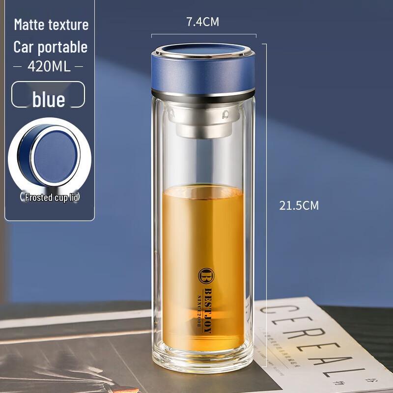 Fuguang Double-Layer Glass Tea Cup with Infuser