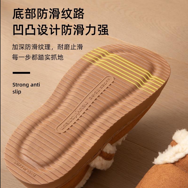 Cotton slippers women's autumn and winter suede trendy and versatile warm and velvet outer wear thick bottom bag head hair mop