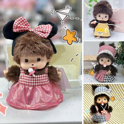 15cm Mengqiqi Plush Doll Pendant City Series PP Cotton Monkey Plush Doll Cute Hand Puppet Doll Birthday Gift Plush Toy